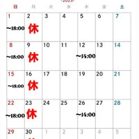 画像294